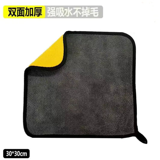 Double-Sided Coral Fleece Car Wash Towel (Thick)